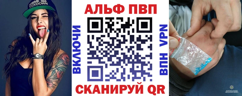 Виды наркотиков купить Копейск ГАШИШ Марихуана Мефедрон