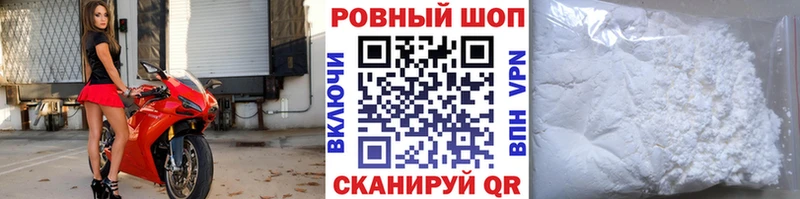 Каннабис Копейск
