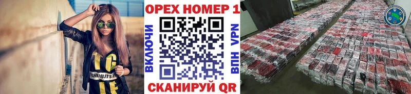 COCAIN 99% Копейск