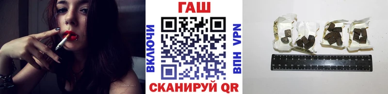площадка официальный сайт  хочу   Копейск  Гашиш индика сатива  mega ССЫЛКА 