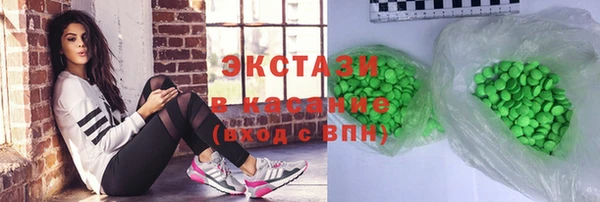 дживик Алзамай