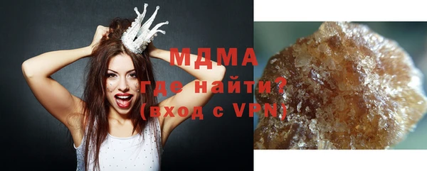 дживик Алзамай