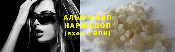 мяу мяу мука Алексин