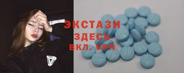 мяу мяу мука Алексин