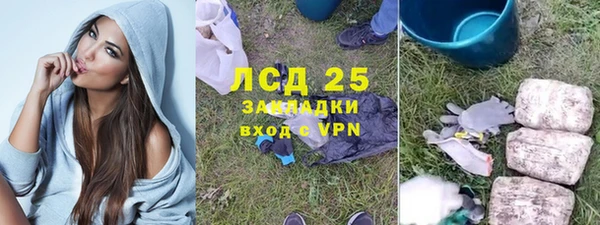 мяу мяу мука Алексин